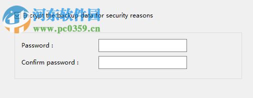 Handy Backup Pro备份电脑文件的方法
