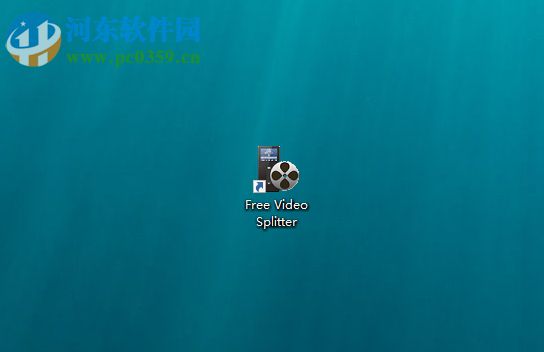 Free Video Splitter的使用教程