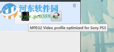 Tipard Video Downloader 5转换视频格式的教程