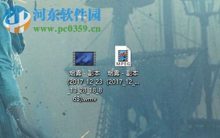 Tipard Video Downloader 5转换视频格式的教程