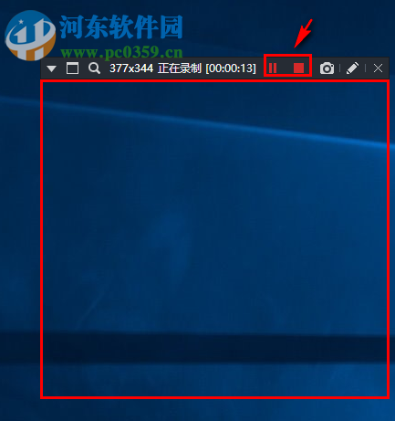 Bandisoft Bandicam使用教程