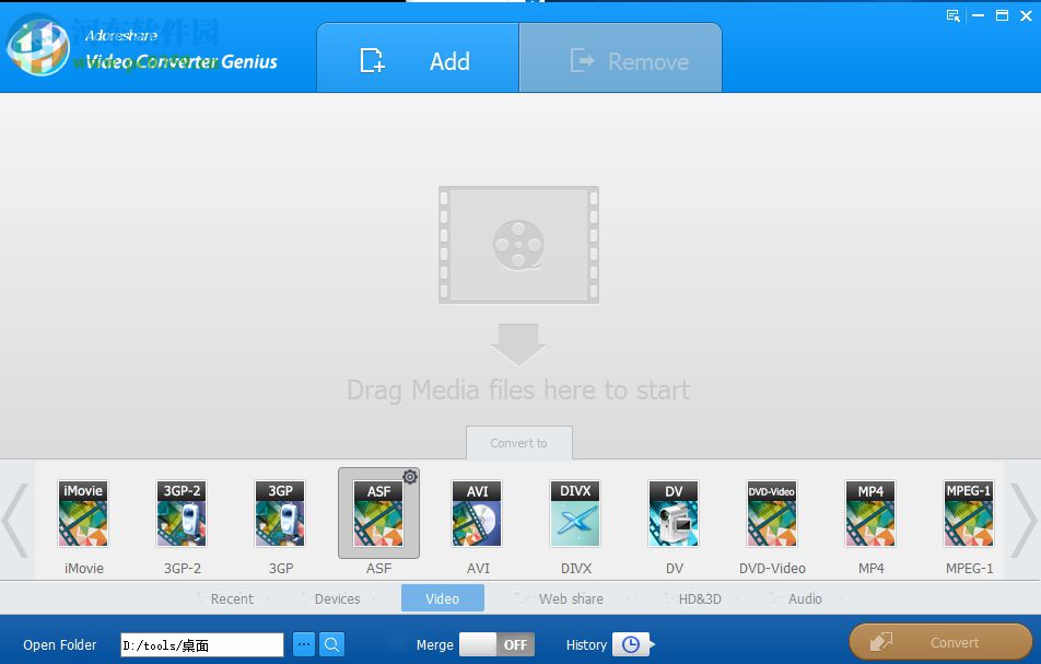 Adoreshare Video Converter Genius的使用方法