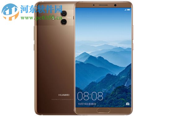 华为Mate10打开USB调试功能的图文教程