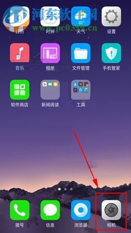 OPPO R11s相机人像模式的使用教程