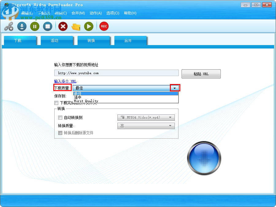 Bigasoft Video Downloader使用教程