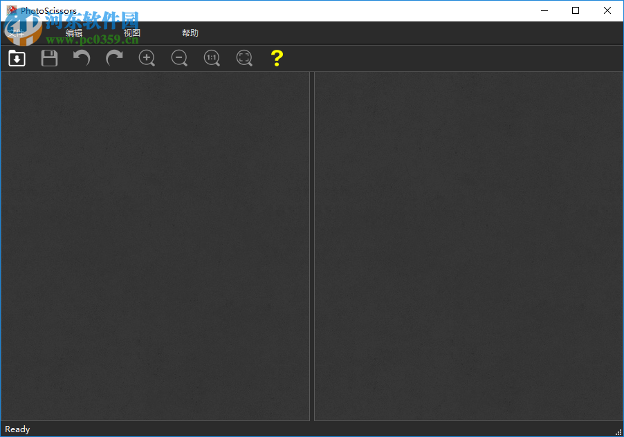 TeoreX PhotoScissors使用教程