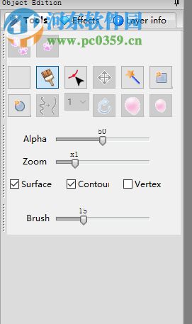 使用Sensarea给视频添加水印的方法