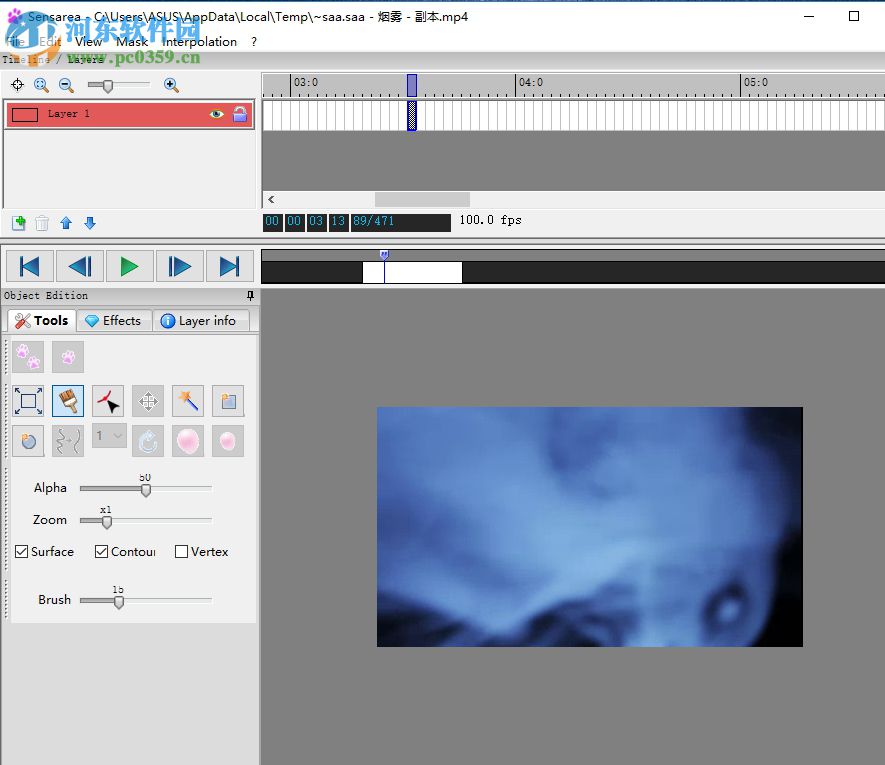 使用Sensarea给视频添加水印的方法