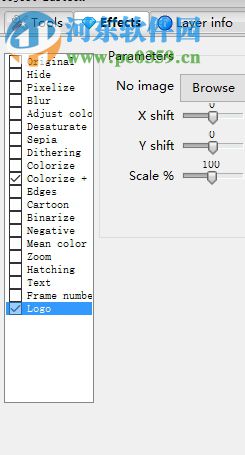 使用Sensarea给视频添加水印的方法