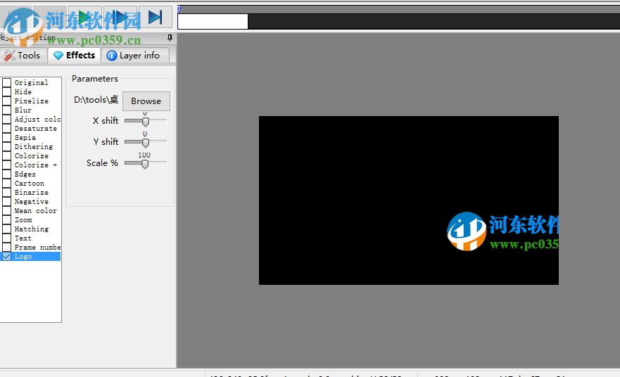 使用Sensarea给视频添加水印的方法