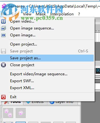 使用Sensarea给视频添加水印的方法