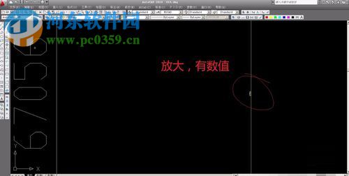 解决cad标注不见了的方法