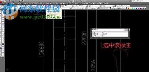 解决cad标注不见了的方法