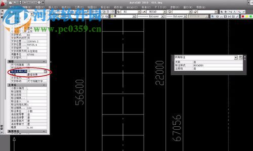 解决cad标注不见了的方法
