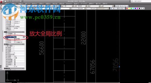 解决cad标注不见了的方法