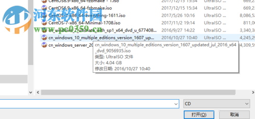 vmware添加iso镜像文件的方法