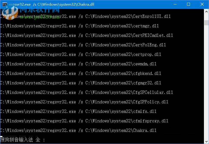 解决win10中360浏览器提示“360SE.exe 损坏的图像”的方法