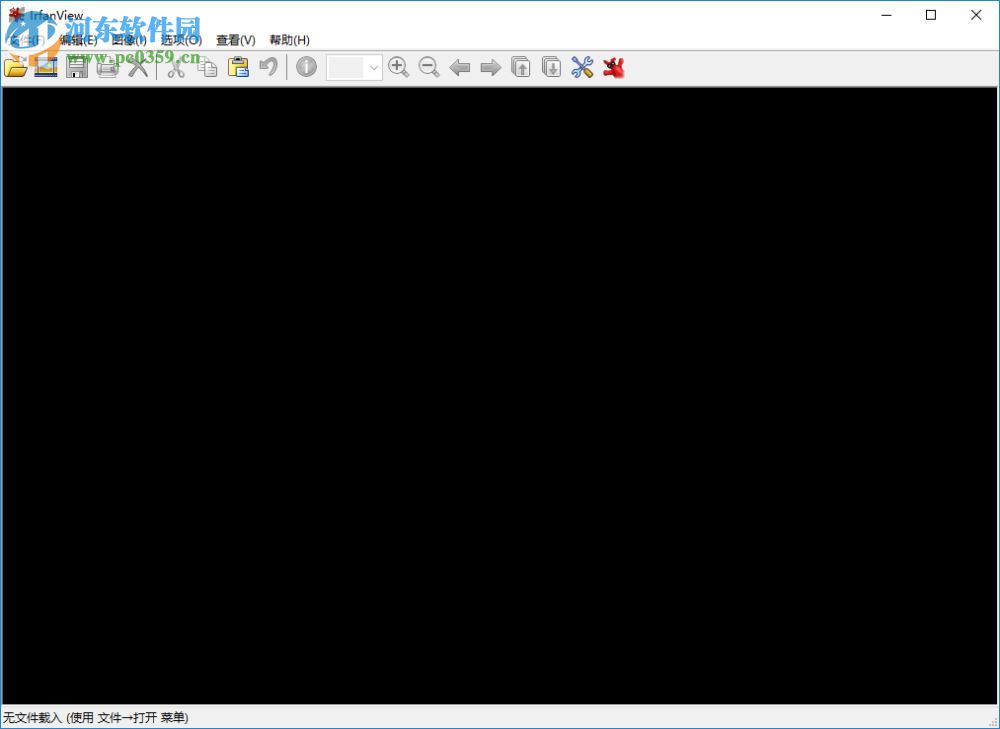 IrfanView分割图片的方法