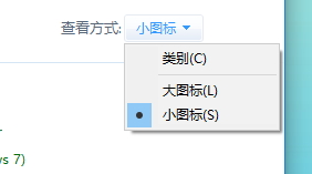 解决战网客户端不能登录的方法