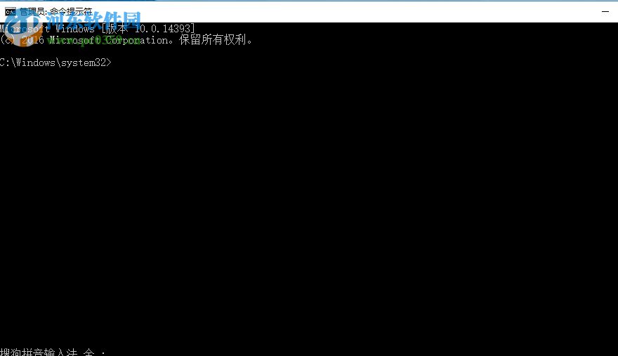 解决win10应用商店无法登陆提示错误0x80070426的方法