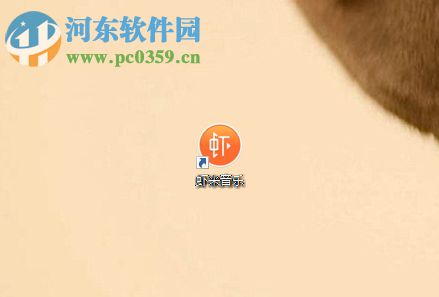 虾米音乐开启桌面歌词的方法