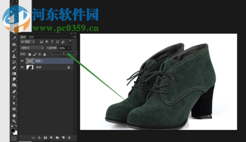 ps高反差保留的使用教程