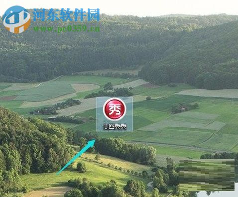 美图秀秀制作动图的方法