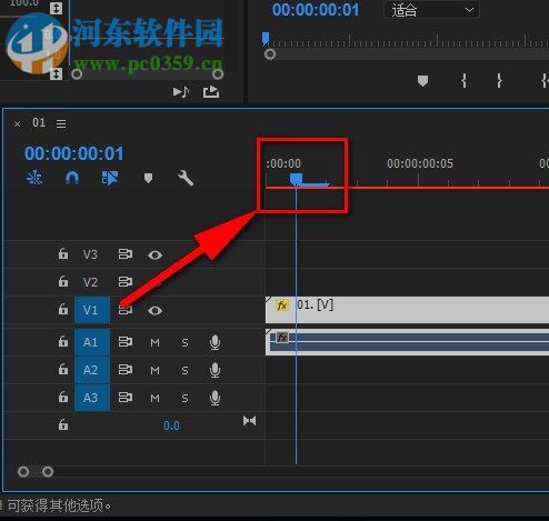premiere制作视频淡入淡出效果的教程
