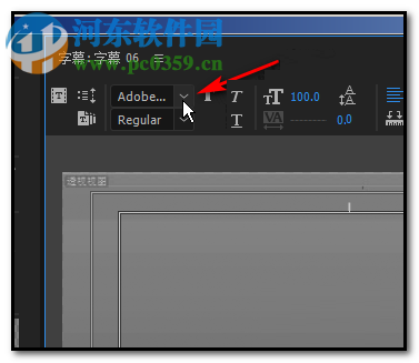 解决premiere字体显示不全的方法