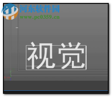 解决premiere字体显示不全的方法