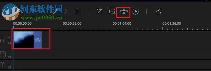 视频编辑王给视频添加马赛克的方法