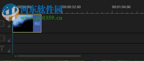 视频编辑王给视频添加马赛克的方法