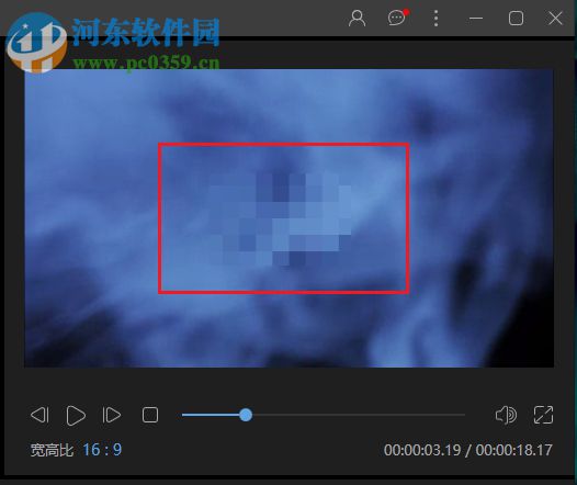 视频编辑王给视频添加马赛克的方法