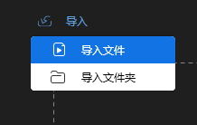使用视频编辑王给视频添加音乐的方法