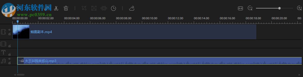 使用视频编辑王给视频添加音乐的方法