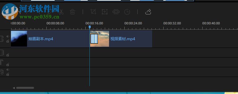 视频编辑王给视频添加转场特效的教程