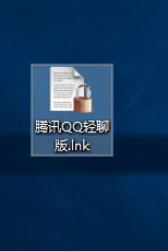 超级加密3000加密文件的方法