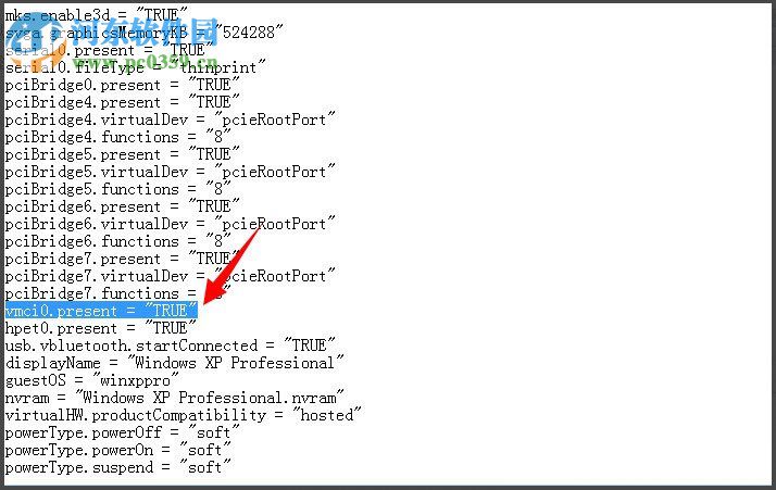处理win7中虚拟机提示“句柄无效”的方法