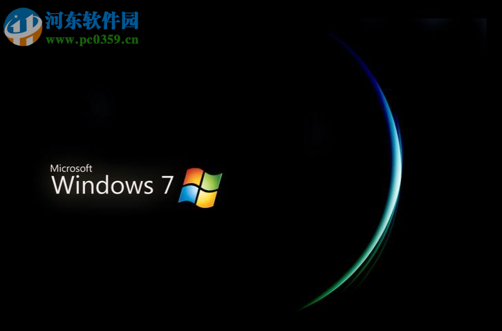 处理win7局域网共享文件提示“达到连接数目限制”的方法