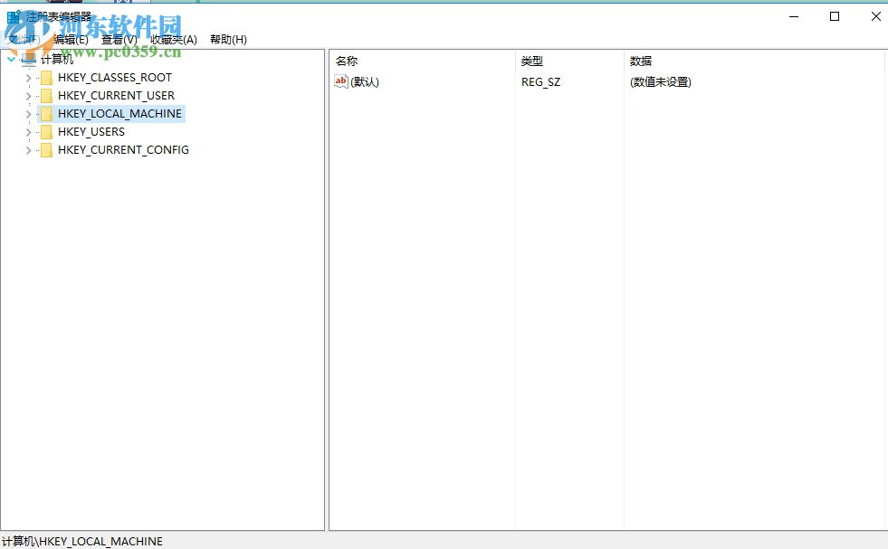 恢复win10系统默认字体的三种方法