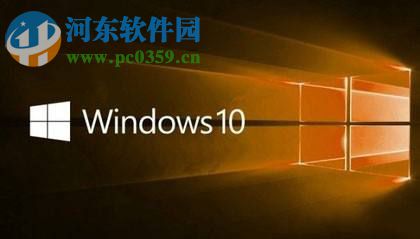 修复win10自带输入法打字卡的方法