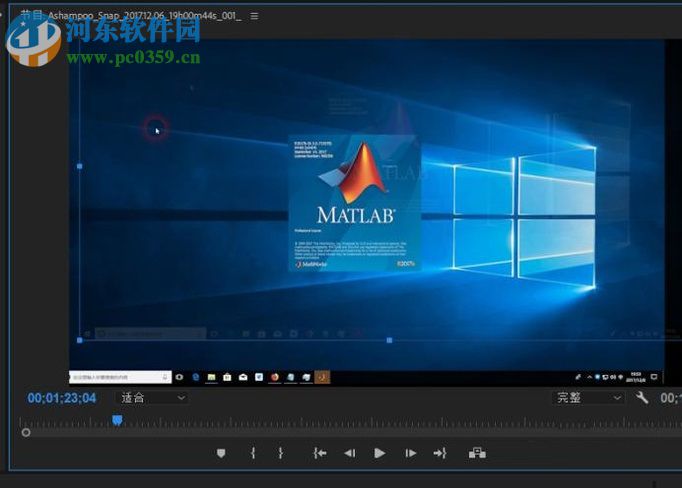 pr混合模式的使用方法