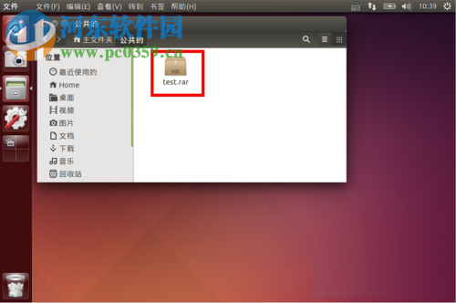 处理ubuntu 16.04提示解压失败或解压错误的方法