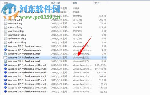 解决win7 Vmware提示“无法获取vmci驱动程序版本”的方法