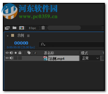 AE静止定格帧的方法