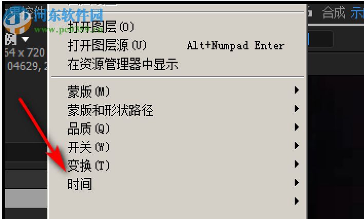 AE静止定格帧的方法