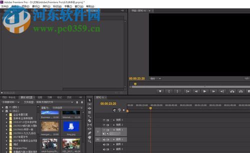 pr调整视频画面大小和位置的方法