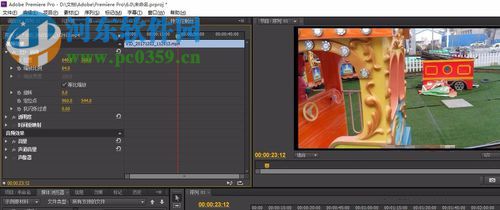 pr调整视频画面大小和位置的方法