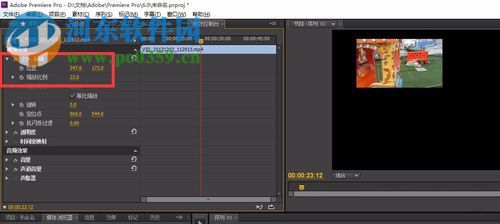 pr调整视频画面大小和位置的方法