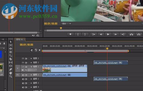 pr调整视频画面大小和位置的方法